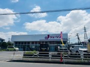 ジェーソン蕨南町店