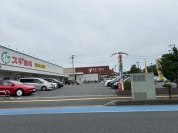 ヤオコー蕨南町店