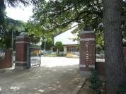 さいたま市立南浦和小学校