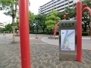 前谷公園