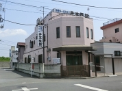 井本医院