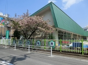 川口市立並木南保育所