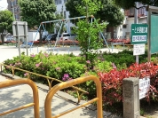 並木町南公園