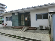 新井内科医院