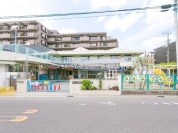 さいたま市立南浦和保育園